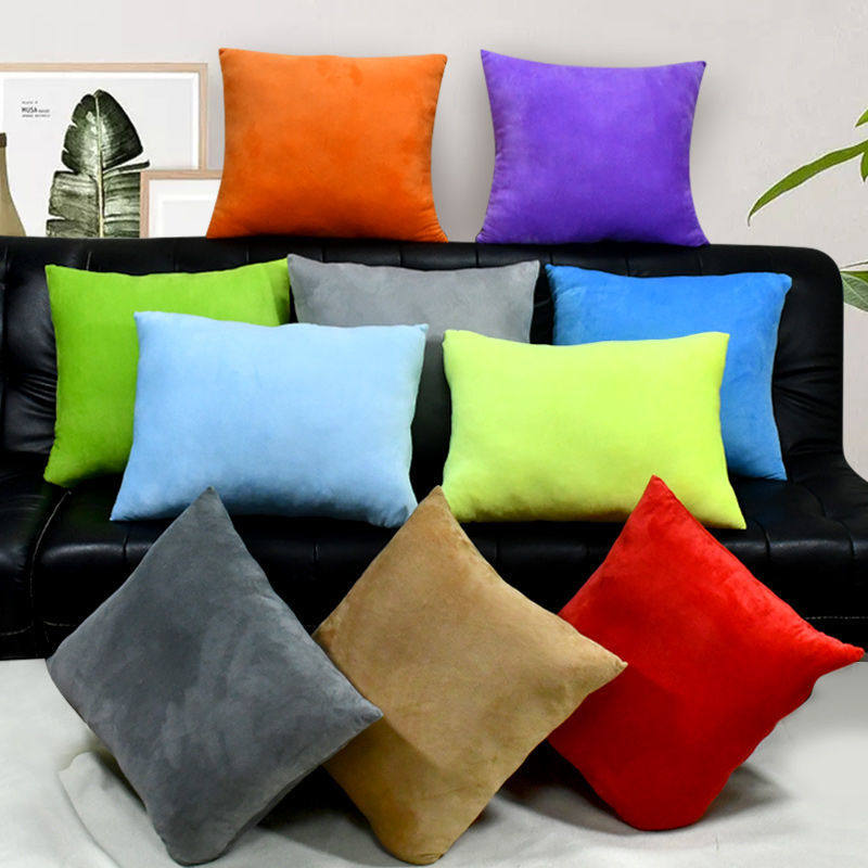 抱枕靠垫套不含芯套罩长方形毛绒纯色抱枕40x60沙发靠背套双面绒
