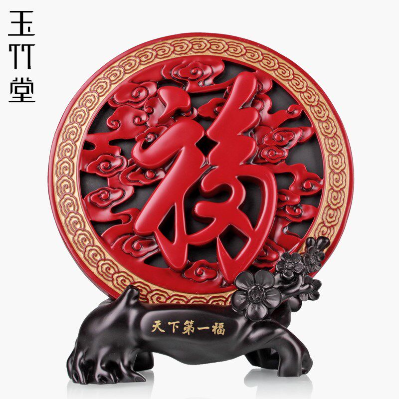 活性炭雕工艺品酒柜小摆件客厅家装室内房间家居装饰品摆设书房