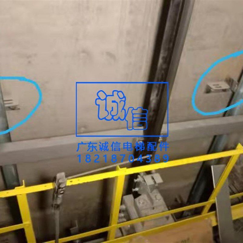 定做加工杭州西奥电梯导轨支架 主副轨安装撑P架 担架梯侧置支架