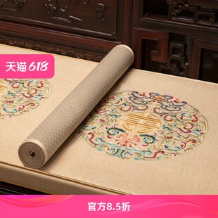 中式罗汉床坐垫巾红木沙发垫座垫防滑家用全盖布实木家具定制套罩