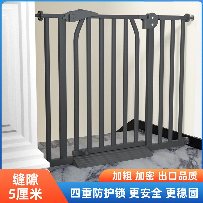 新疆包邮楼梯护栏儿童安全门围栏婴儿门栏防护栏宝宝门口厨房栅栏