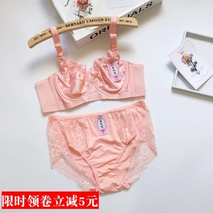 超薄大码内衣套装全罩杯无海绵薄款文胸胖mm大胸显小C杯D杯E杯F杯