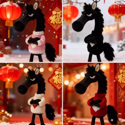 【官方正品】黑马毛绒挂件吉祥物