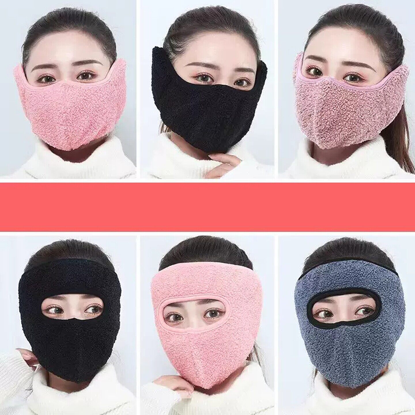 冬季挡风口罩女保暖防寒加厚冬天护耳罩骑行防风防尘护脸透气面罩