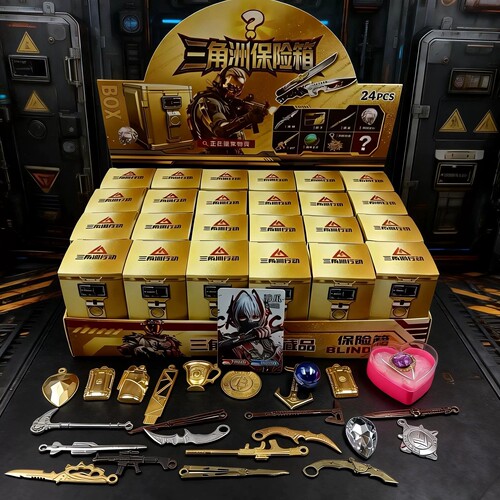【官方正品】三角洲周边盲盒玩具