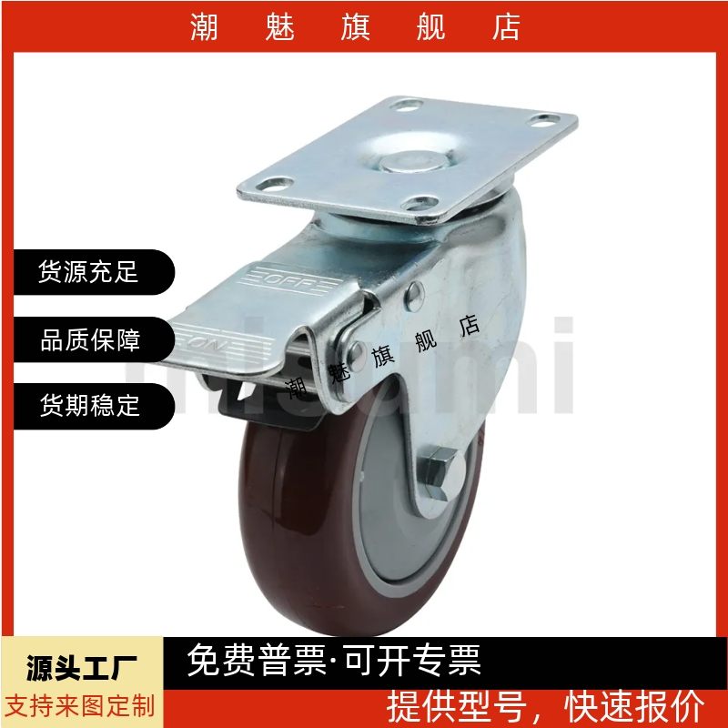 C-CTCS75-RC-CTCK100-RC-CTCJ100