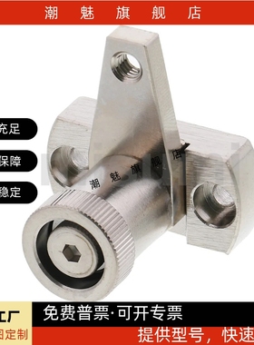 弹簧固定夹SPCPL SPCPS PKE01 PKE11-L20-L30-L40-L50-60-S-H-Q-Z