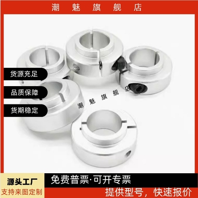 01FBG11D15202530351740