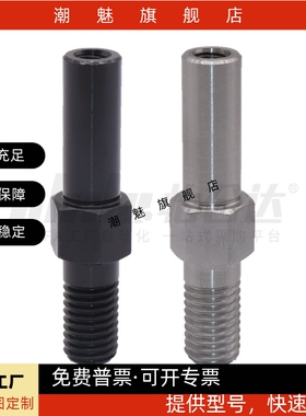 MFJ41/42/43/51/52-6/8/10/12/13-Y10-F16-G6-N8怡合达型 悬臂销