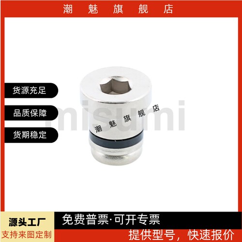 TICE12T5直线导轨定位销偏心销