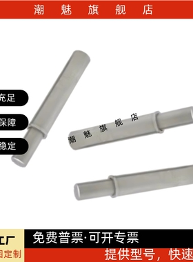 不锈钢轻载平头小径弹簧柱塞MPFL1.5/2/3/4/5-1.5/3/4/6/8/9/12