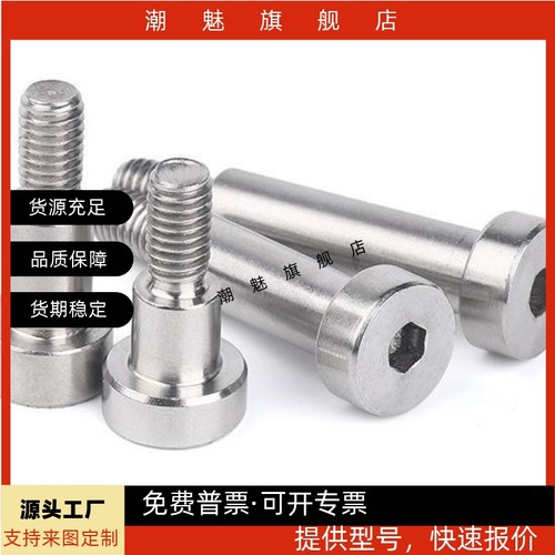 轴承止动销BGPSBGSPSBGPML