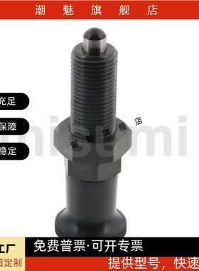 旋钮柱塞螺纹加长型PXAL8分度销SXPAL10拉拔销PXKL12/SXPKL16细牙