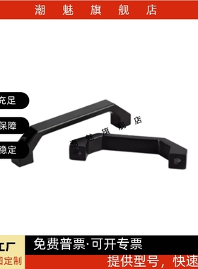 铝合金铝型材用配件拉手AEDB100/AEDB130/AEDY100/AEDY130