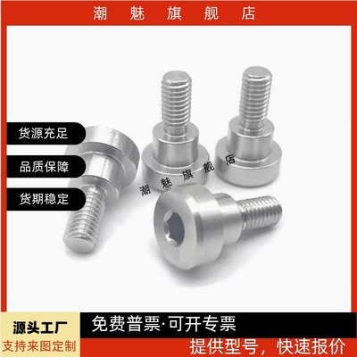 BGSPS456810127891113