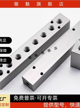 气压用连接块 I形 端面贯穿 KAC01-2/3/4/5/6K-11