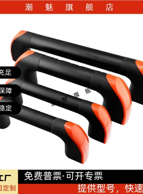 管形拉手XAH18/19-L200/L300/L400/L500/L600门把手提