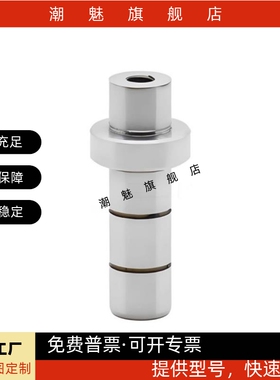 OFH11-D10-L40 OFH12-D13-L70 OFH15-D16-L50 60卸料板导柱怡合达