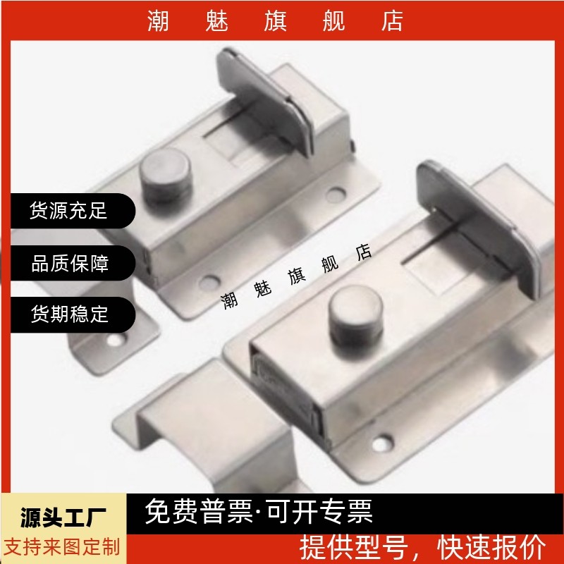 Q5065HFY25L102FY46L55L70门栓