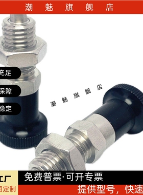 旋钮柱塞 细牙螺纹型 PXAS PXKS PXYAS PXYKS10/12/16