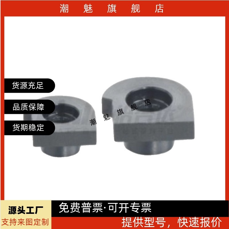 定位销LLTA1/2/3/5/7ICE31