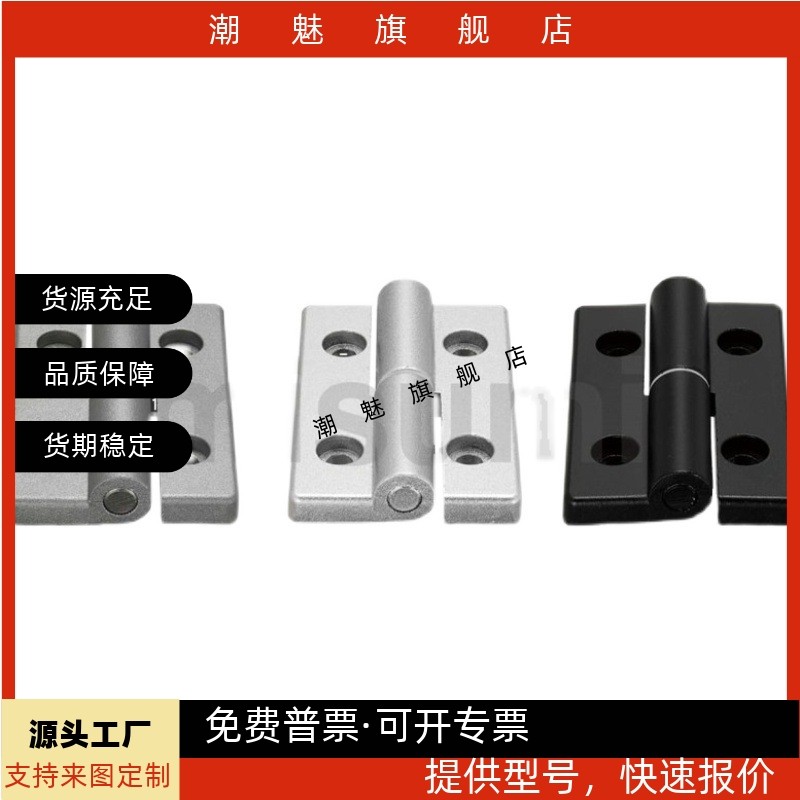 HPSNA5CHHFL5CHHFLS8HHPSNH6