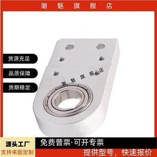 3060 2040 4080 输送机滑轮安装 3050 座KVB01