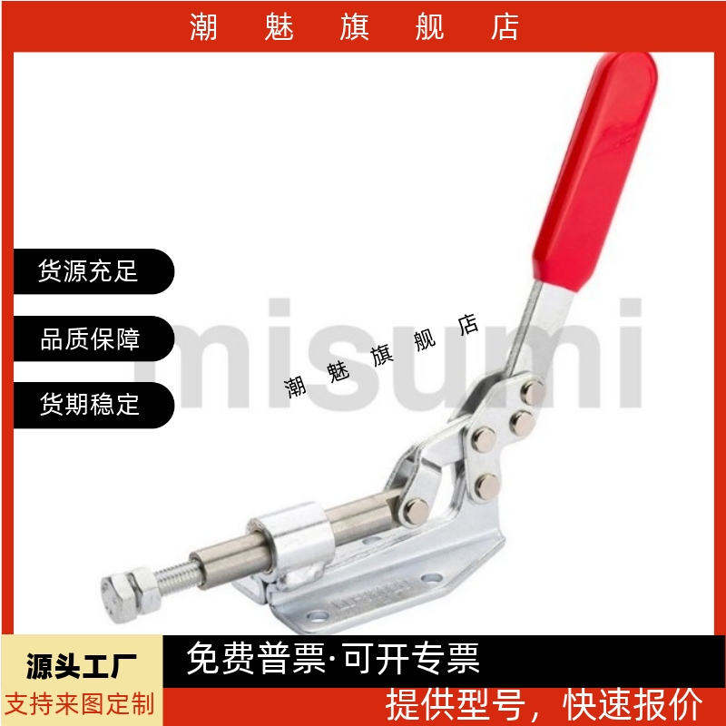 压夹钳肘夹CLD36020CLD36020SS