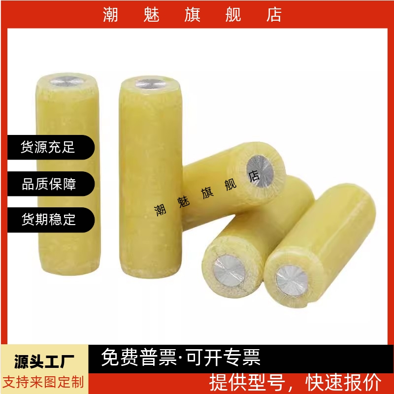 绝缘定位销MSIP6/8/10/12-10