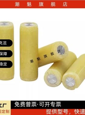 绝缘定位销 MSIP6/8/10/12-10/15/20/25/30/35/40/45/50/55/60