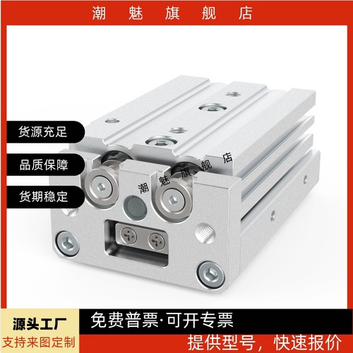 S6AXS8AXS12AXS161020304050ABT