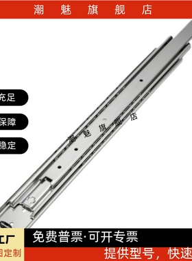 SSRXN36 12 14 16 18 20 24 26SSRN36不锈钢35宽工业滑轨设备导轨