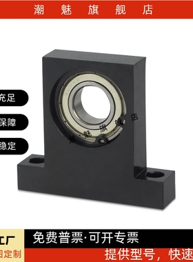 带座轴承 双轴承紧凑T型 带挡圈BHF51 BHF52 BHF56/ 605/ 606~