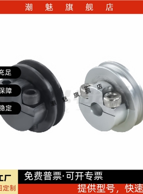 圆皮带用滑轮ENS21/ENS31-A20/23/28/30/38/40-R1/1.5/2-d4/5/6