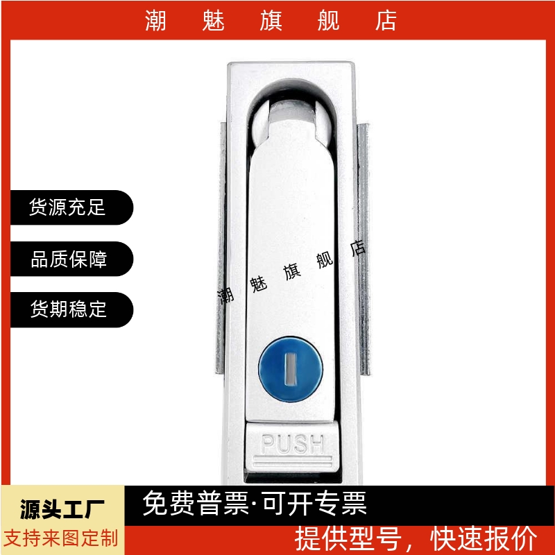 面锁XAX2627A100A117A132XAX1116