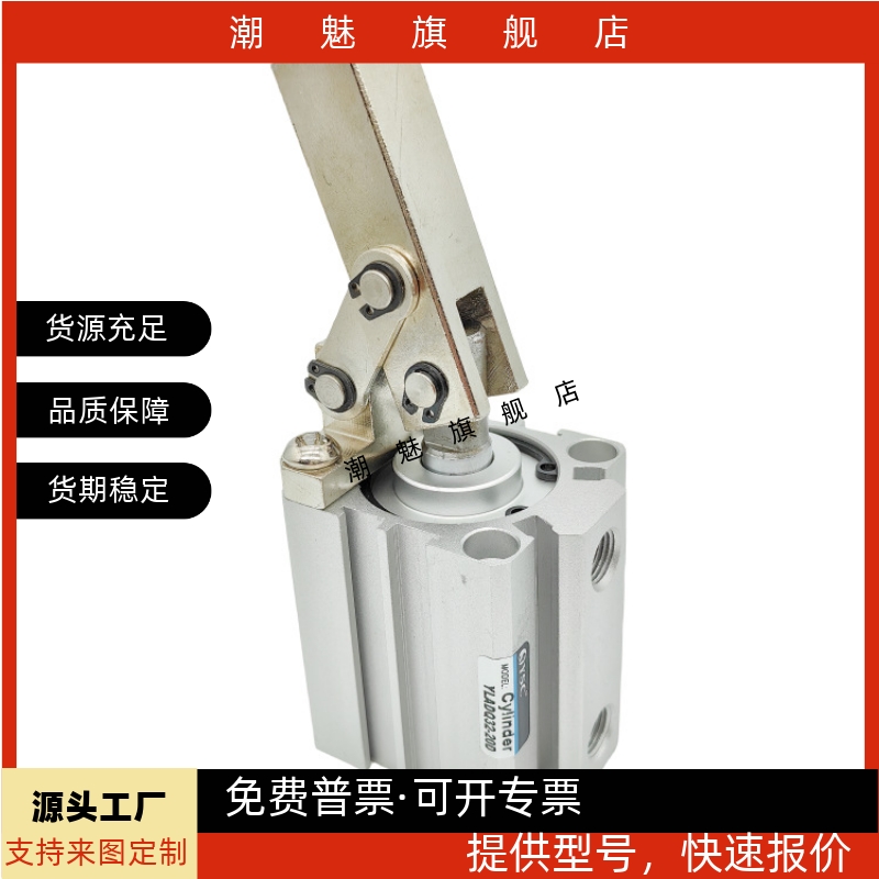 25YLADQ32YLADQ40506320253035D