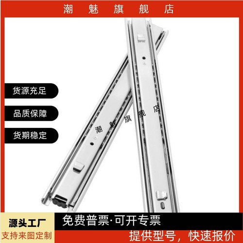 XC2708101214161820SSRXY2708