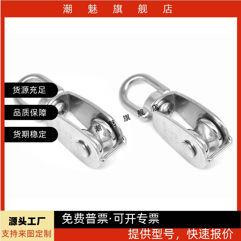 71TCJ72152025325075100