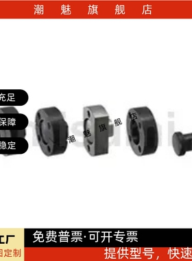 浮动接头FJUA FJUB FJUC 6/8/10/12/14/16/18/20/22法兰 内螺纹型