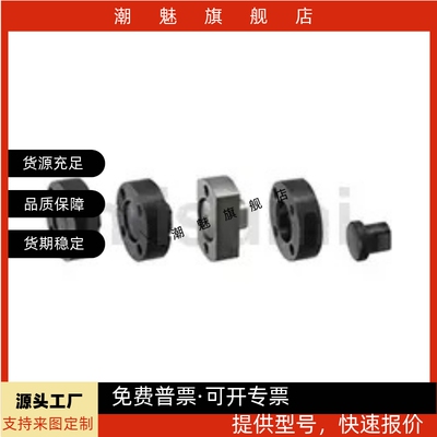 6810121416182022法兰内螺纹型