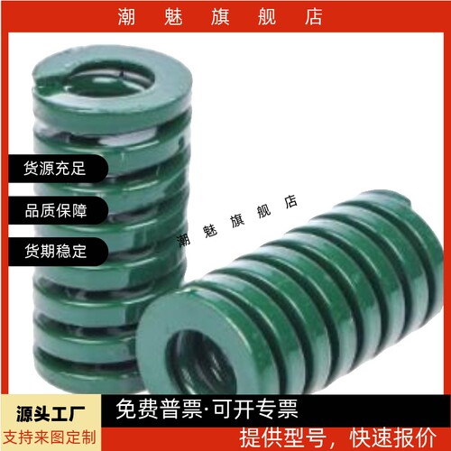 WL12SWL14SWL16506080100
