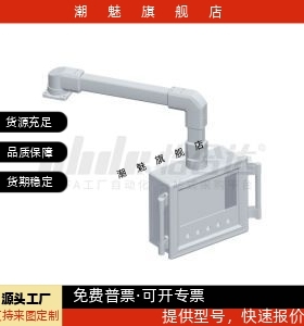 经济型组件机床吊臂4460系列AEG01-4460-1 2 3-LA0~1000-LB0~1000