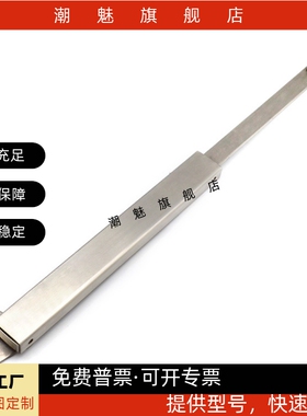 304不锈钢重型撑杆 HFX36-200/350/500 STYF129/160 MCS-129/166