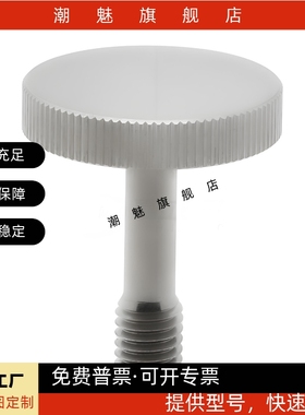 把手HAW81-M3-L10 HAW82-M4-L15 HAW86-M5-L20HAW87-M6-L30怡合达