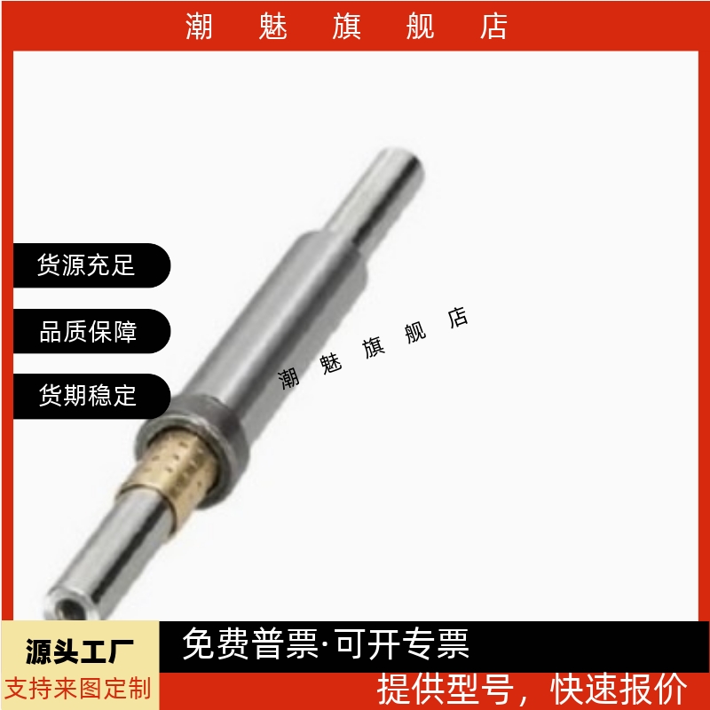 组件LOD5152D234568L30E1015G10