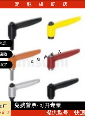 外螺纹手柄 CLDM/CLMS4/5/6/8/10/12-12/16/20/25/32/40/50-B/M/S