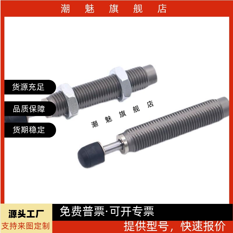 2101412201525252725CN