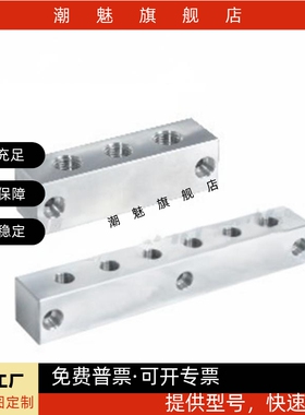 气压连接块歧管块十字形 KDP01 KDP02 KDP11 KDP51 21 31 52 KCN0