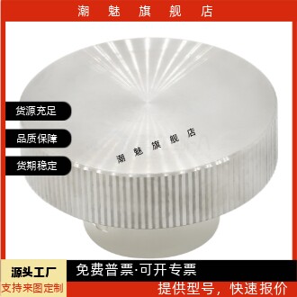 HBA31 HBA32-D40-d8 HBA21 22D40 50 63--d6/d8/d10/d12压纹手轮