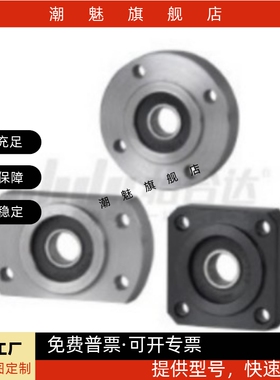 带扣环双轴承短款切边型法兰带座双轴承座组件 BFL71 6004